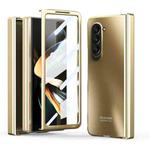 For Samsung Galaxy Z Fold5 Integrated Electroplating Folding All-inclusive Phone Case(Champagne Gold)