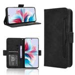 For OPPO Reno11 PJH110 Skin Feel Calf Texture Card Slots Leather Phone Case(Black)