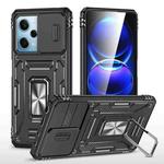 For Xiaomi Redmi Note 12 Pro 5G Global Armor PC + TPU Camera Shield Phone Case(Black)