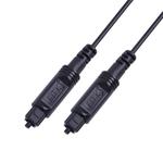 8m EMK OD2.2mm Digital Audio Optical Fiber Cable Plastic Speaker Balance Cable(Black)
