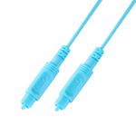 15m EMK OD2.2mm Digital Audio Optical Fiber Cable Plastic Speaker Balance Cable(Sky Blue)