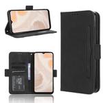 For Aiwa Phone B-2 JA3-SMP0602 Skin Feel Calf Texture Card Slots Leather Phone Case(Black)