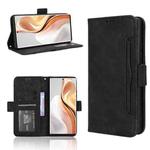 For Ulefone Note 17 Pro Skin Feel Calf Texture Card Slots Leather Phone Case(Black)