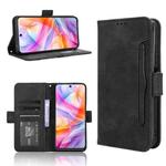 For ZTE Blade V70 Design 4G Skin Feel Calf Texture Card Slots Leather Phone Case(Black)
