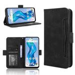 For ZTE nubia S 5G A403ZT Skin Feel Calf Texture Card Slots Leather Phone Case(Black)