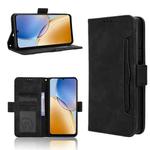 For ZTE Blade A56 4G Skin Feel Calf Texture Card Slots Leather Phone Case(Black)