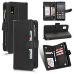 For Sharp Aquos Wish 3 Litchi Texture Zipper Leather Phone Case(Black)