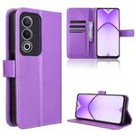 For OPPO A3 Pro 5G Global Diamond Texture Leather Phone Case(Purple)