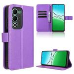 For OPPO A5 4G / 5G Global Diamond Texture Leather Phone Case(Purple)