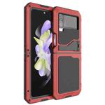 For Samsung Galaxy Z Flip4 LK Metal Shockproof Life Waterproof Dustproof Phone Case with Folding Holder(Red)