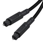 5m EMK OD4.0mm Square Port to Square Port Digital Audio Speaker Optical Fiber Connecting Cable(Black)