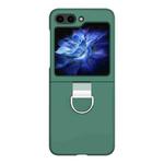For Samsung Galaxy Z Flip5 Skin Feel Silicone Foldable Phone Case with Ring(Dark Green)
