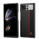 For Xiaomi Mi Mix Fold 2 LC.IMEEKE 3 in 1 Carbon Fiber Texture Shockproof Phone Case(Black)