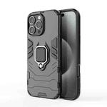 For iPhone 16 Pro Max Shockproof PC + TPU Holder Phone Case(Black)