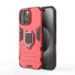 For iPhone 16 Pro Max Shockproof PC + TPU Holder Phone Case(Red)