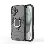 For iPhone 16 Shockproof PC + TPU Holder Phone Case(Black)