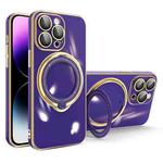 For iPhone 15 Pro Max Multifunction Electroplating MagSafe Holder Phone Case(Dark Purple)