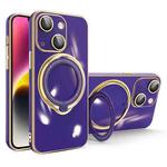 For iPhone 15 Multifunction Electroplating MagSafe Holder Phone Case(Dark Purple)
