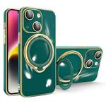 For iPhone 15 Multifunction Electroplating MagSafe Holder Phone Case(Dark Green)