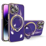 For iPhone 14 Pro Multifunction Electroplating MagSafe Holder Phone Case(Dark Purple)