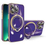 For iPhone 13 Pro Max Multifunction Electroplating MagSafe Holder Phone Case(Dark Purple)