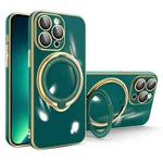 For iPhone 13 Pro Multifunction Electroplating MagSafe Holder Phone Case(Dark Green)