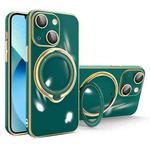 For iPhone 13 Multifunction Electroplating MagSafe Holder Phone Case(Dark Green)
