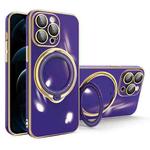 For iPhone 12 Pro Max Multifunction Electroplating MagSafe Holder Phone Case(Dark Purple)