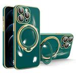 For iPhone 12 Pro Multifunction Electroplating MagSafe Holder Phone Case(Dark Green)