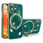 For iPhone 12 Multifunction Electroplating MagSafe Holder Phone Case(Dark Green)