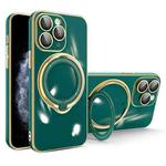 For iPhone 11 Pro Multifunction Electroplating MagSafe Holder Phone Case(Dark Green)
