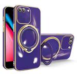 For iPhone 8 Plus / 7 Plus Multifunction Electroplating MagSafe Holder Phone Case(Dark Purple)