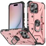 For iPhone 16 Pro Max Ring Holder Phone Case(Rose Gold)