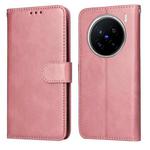 For vivo X200 Pro Classic Calf Texture Flip Leather Phone Case(Rose Gold)