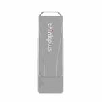 Lenovo Thinkplus USB 3.0 Rotating Flash Drive, Memory:32GB(Silver)