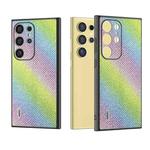For Samsung Galaxy S24 Ultra 5G ABEEL Diamond Black Edge Phone Case(Rainbow Diamond)