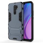 For Xiaomi Redmi 9 PC + TPU Shockproof Protective Case with Invisible Holder(Navy Blue)