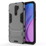 For Xiaomi Redmi 9 PC + TPU Shockproof Protective Case with Invisible Holder(Grey)