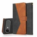 For iPhone 17 Air Dual-color Stitching Leather Phone Case(Black Brown)
