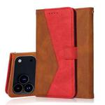 For iPhone 17 Pro Max Dual-color Stitching Leather Phone Case(Brown Red)
