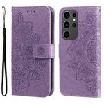 For Samsung Galaxy S24 Ultra 7-petal Flowers Embossing Leather Phone Case(Light Purple)