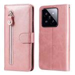 For Xiaomi 14 Pro Fashion Calf Texture Zipper Leather Phone Case(Rose Gold)