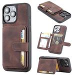 For iPhone 16 Pro Max Skin Feel Dream RFID Anti-theft PU Card Bag Phone Case(Coffee)