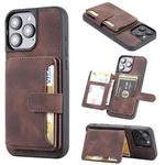 For iPhone 16 Pro Skin Feel Dream RFID Anti-theft PU Card Bag Phone Case(Coffee)