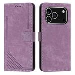 For iPhone 17 Pro Skin Feel Stripe Pattern Leather Phone Case with Lanyard(Purple)