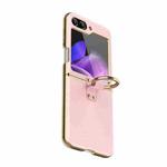 For Samsung Galaxy Z Flip5 Electroplated Embossed Leather Phone Case with Ring(Pink)