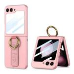 For Samsung Galaxy Z Flip5 GKK Integrated Ultrathin Shockproof Phone Case with Ring Wrist Strap(Pink)