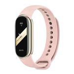 For Xiaomi Mi Band 8 Mijobs Solid Color Silicone Watch Band(Pink)