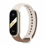For Xiaomi Mi Band 8 Mijobs Dual Color Silicone Watch Band(Coffee+Grey)