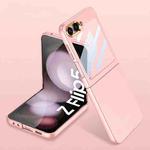 For Samsung Galaxy Z Flip5 GKK Integrated Ultra-thin Electroplating Lens Frame Phone Case(Pink)